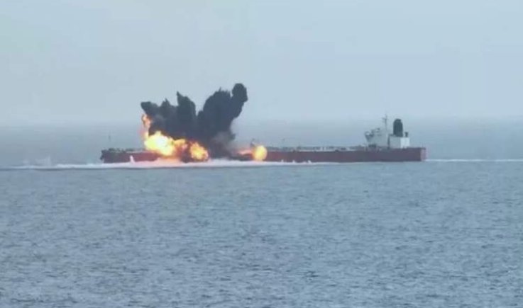 هيئة بحرية بريطانية : بلاغ عن حادثة بحري شمال غرب الحديدة